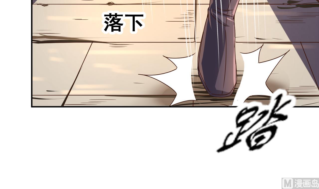 第 46 页