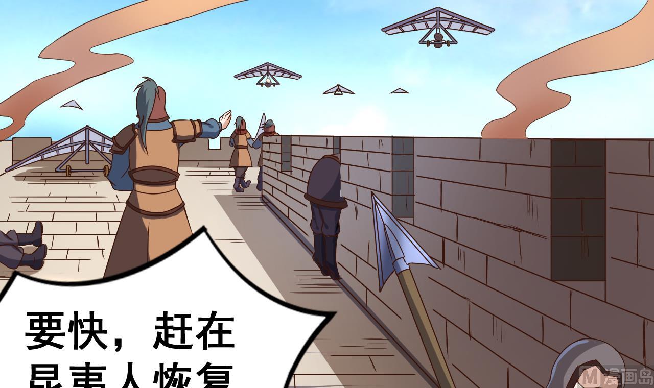 第 49 页