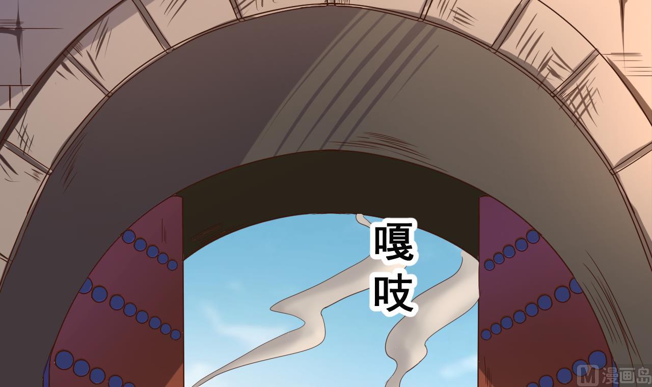 第 52 页