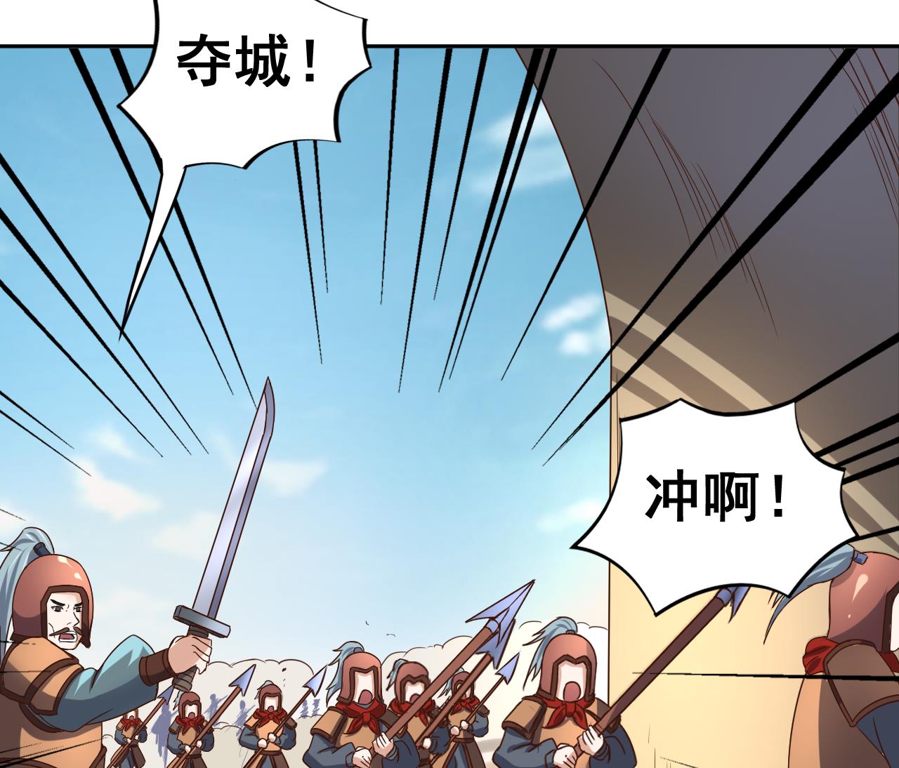 第 54 页