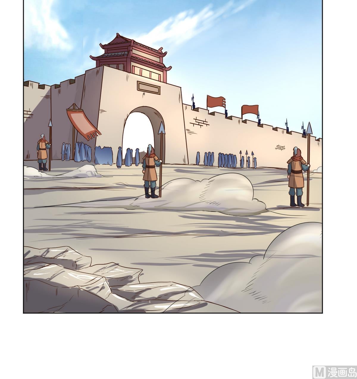 第 25 页