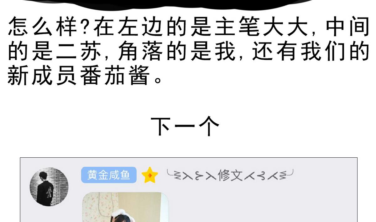 第 54 页