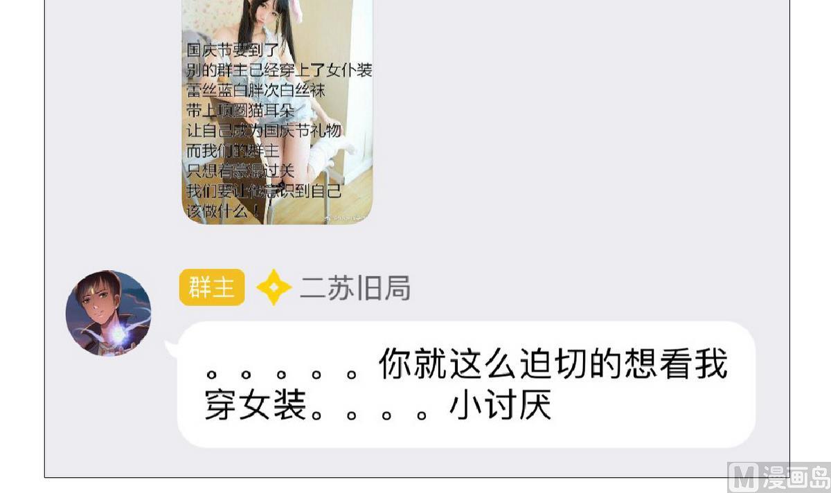 第 55 页