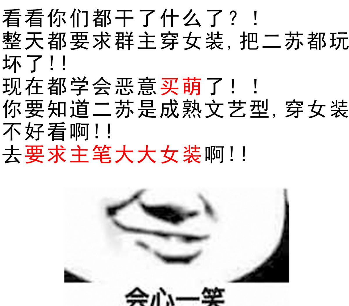 第 56 页