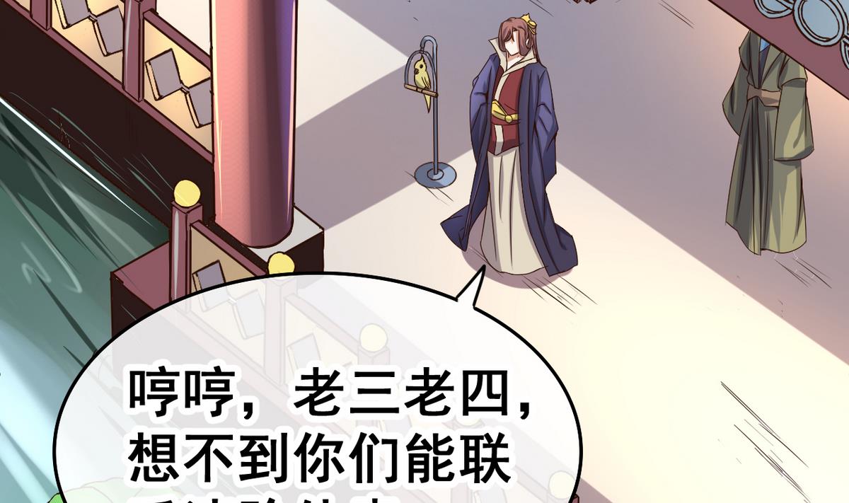 第 45 页