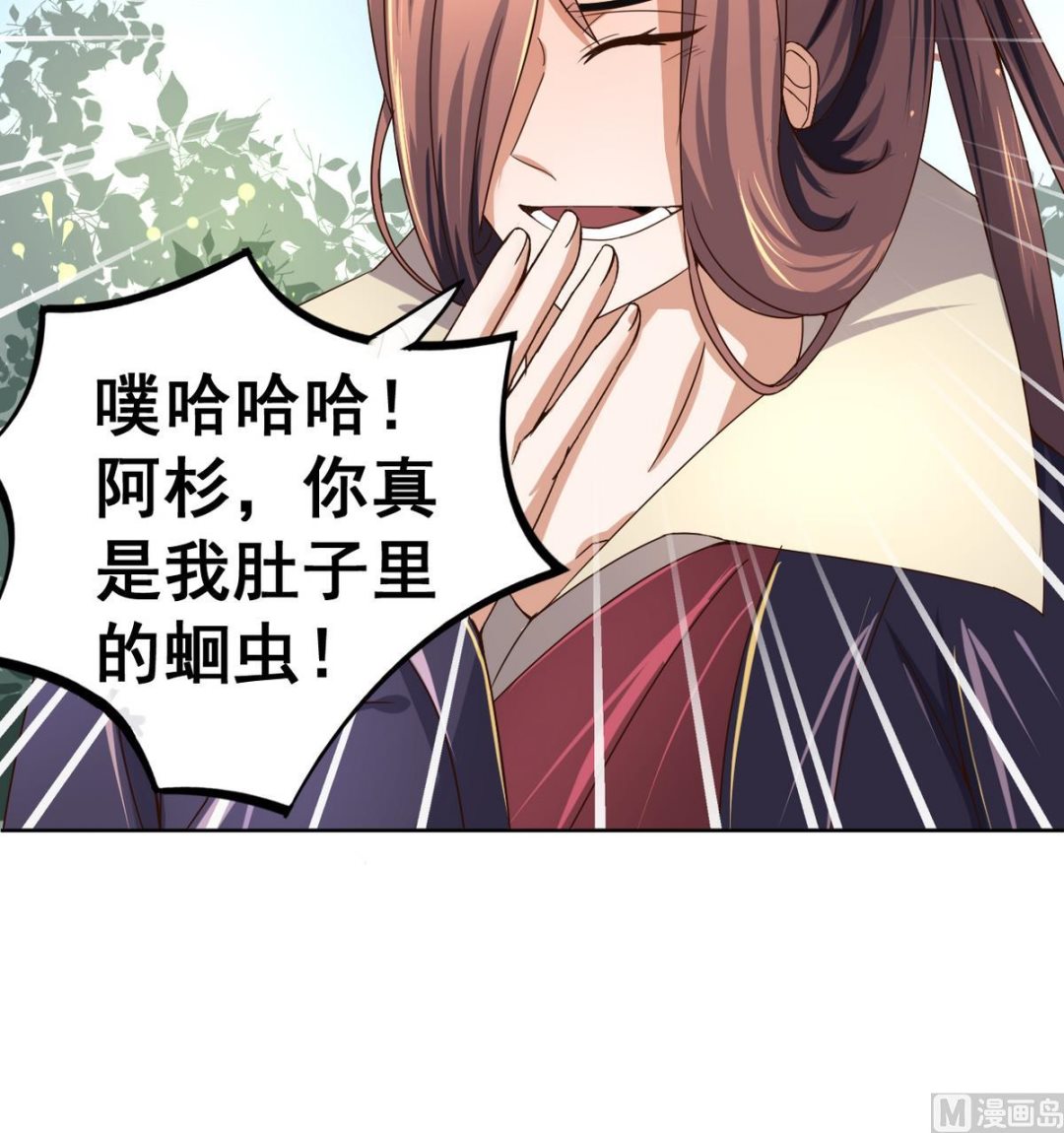 第 49 页