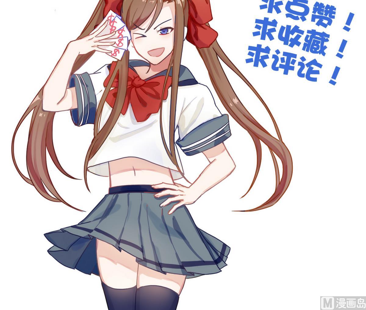 第 58 页