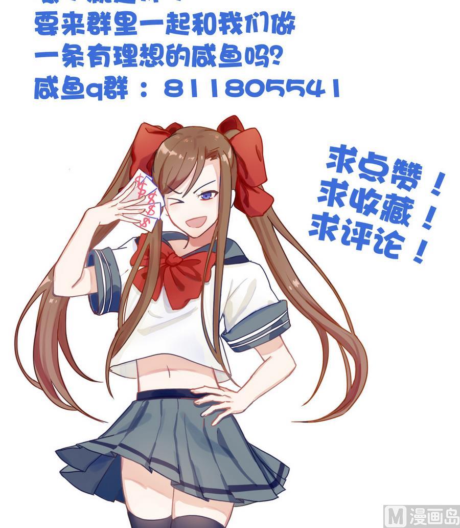 第 55 页