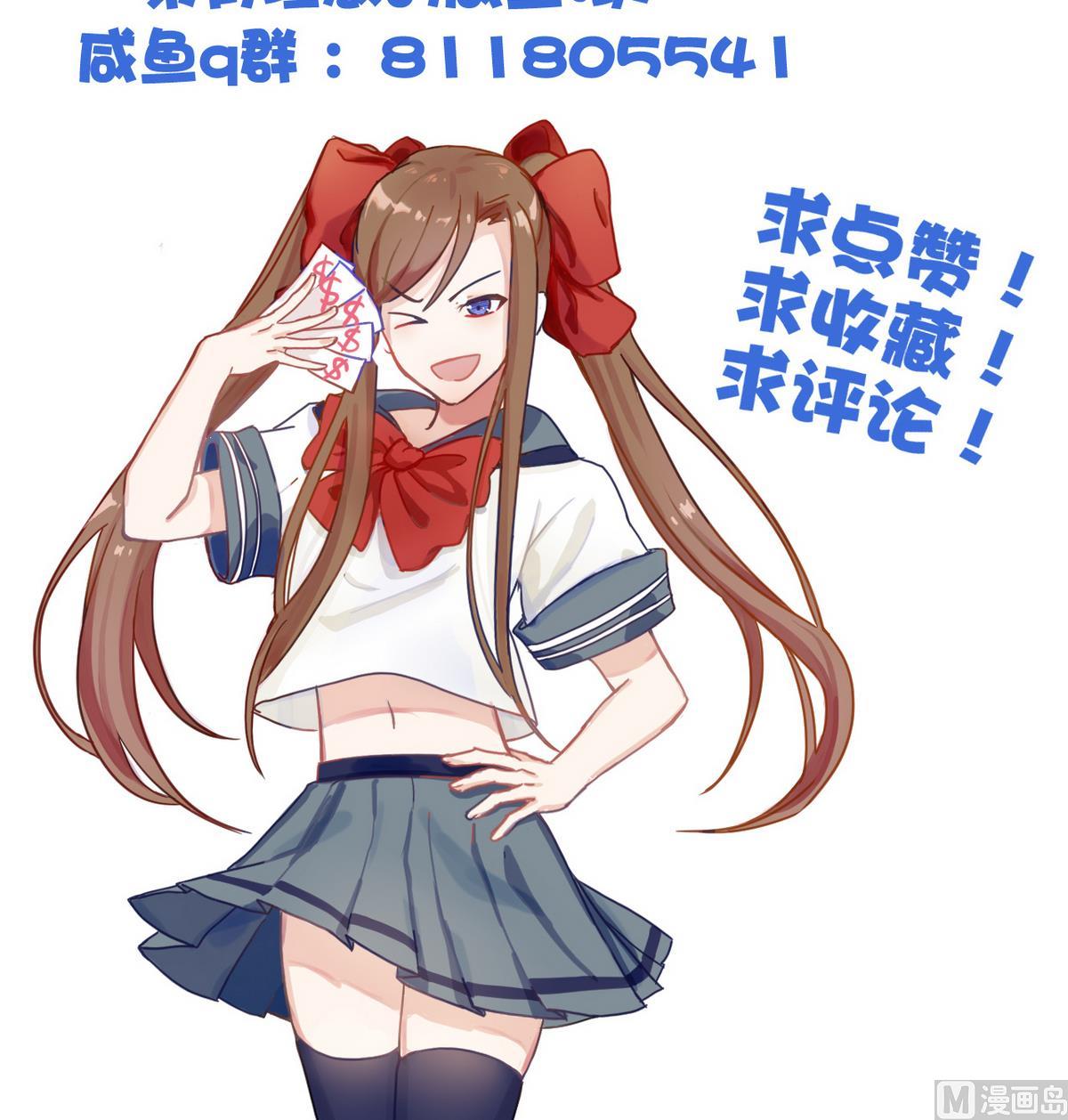 第 52 页