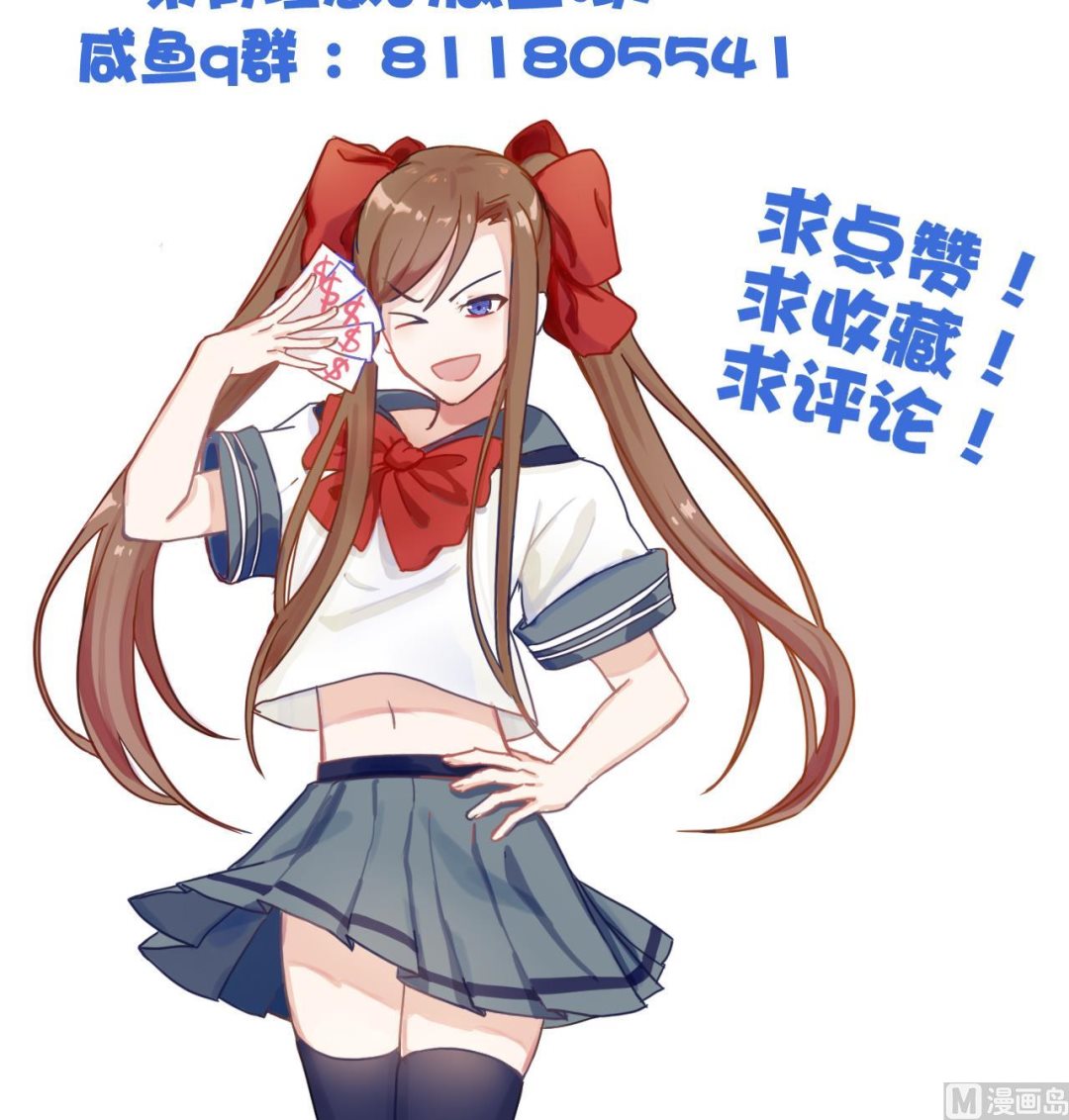 第 49 页