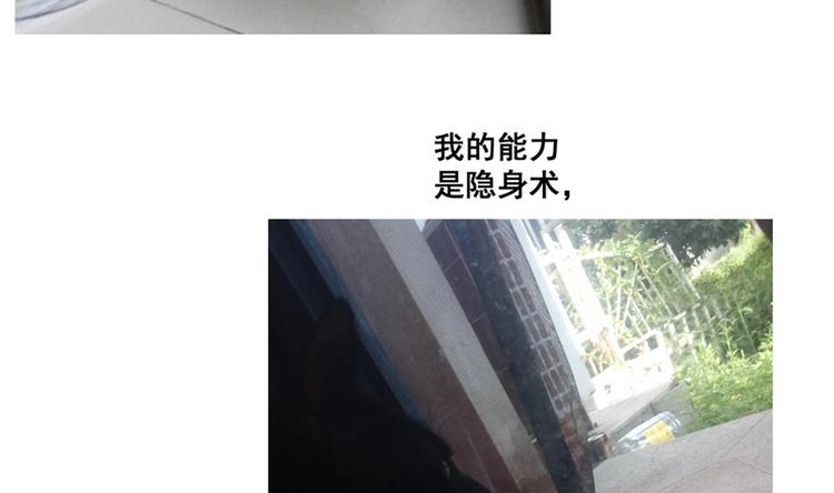第 59 页