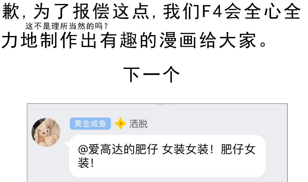 第 56 页