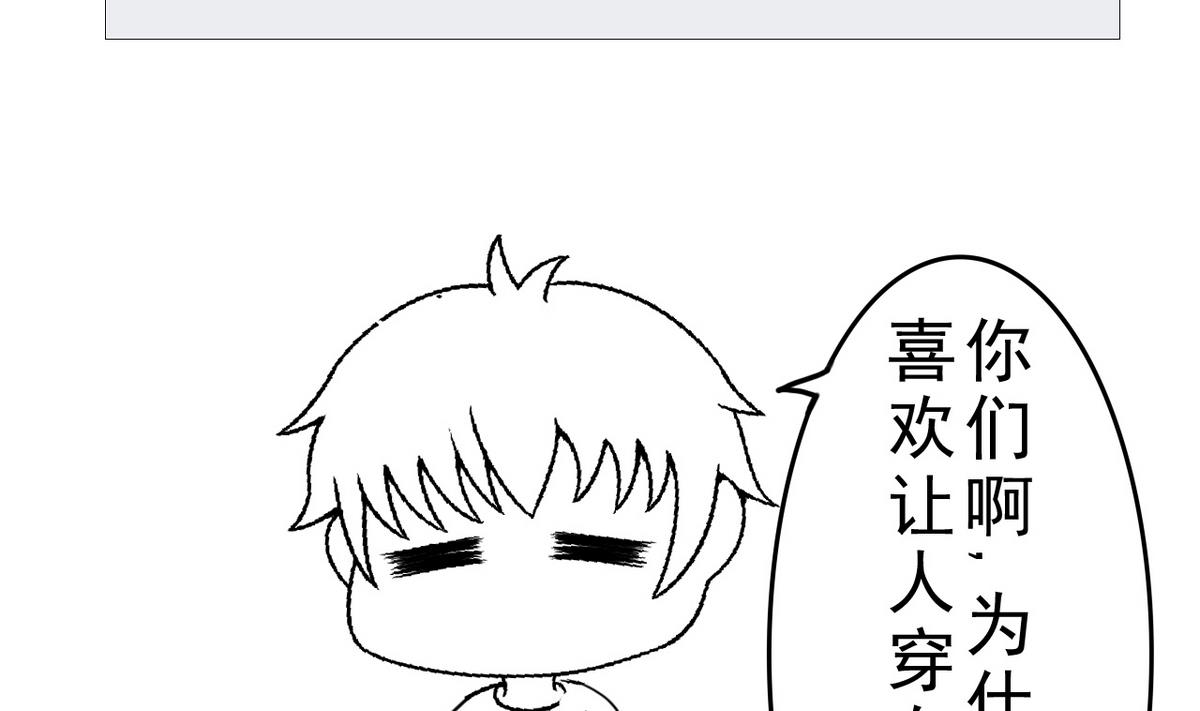 第 57 页