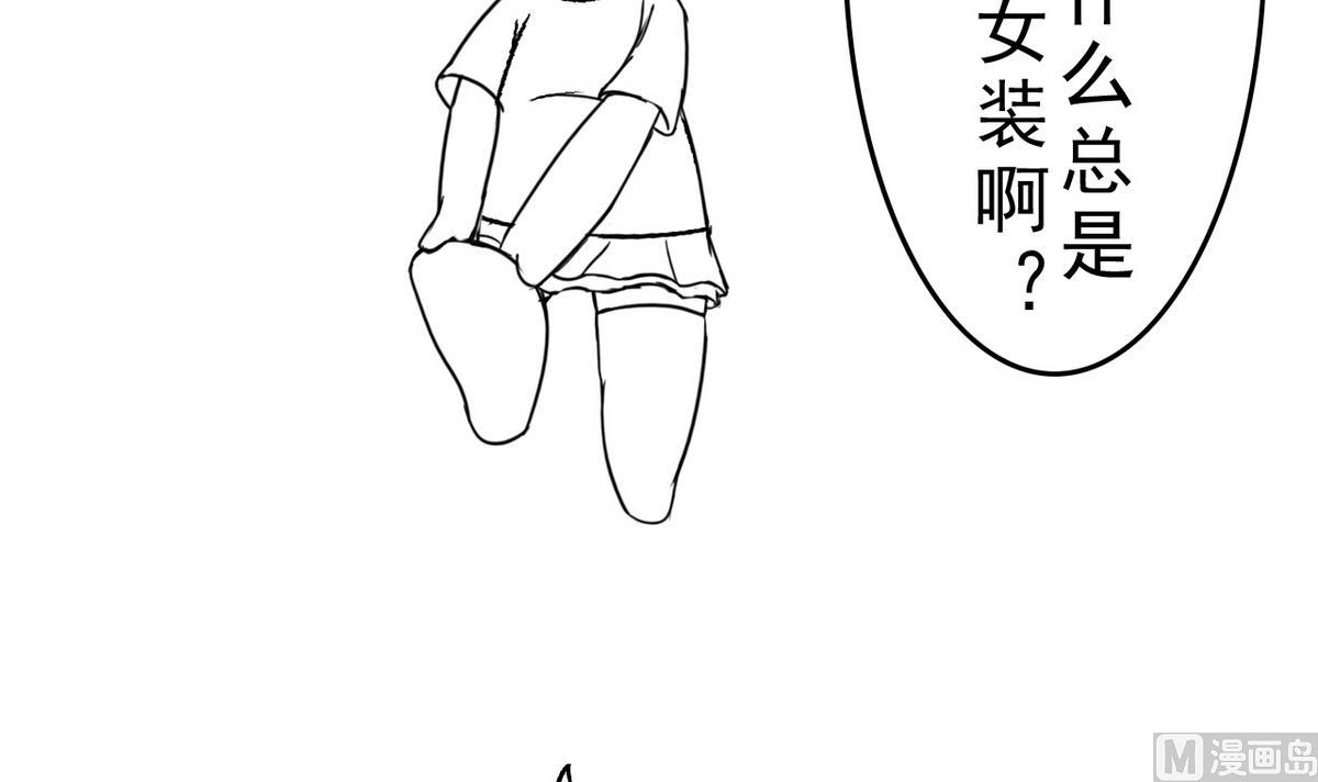 第 58 页