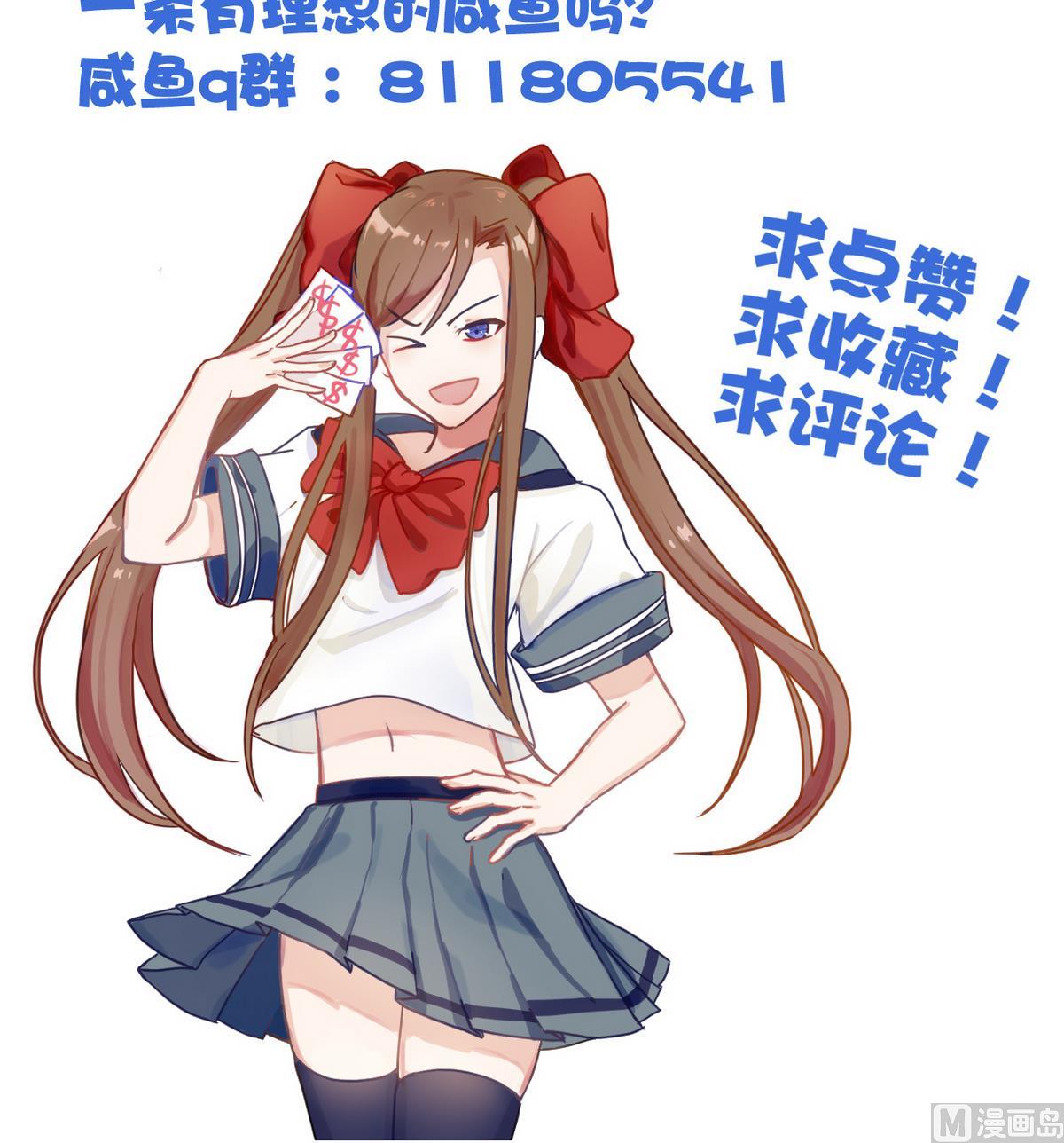 第 61 页