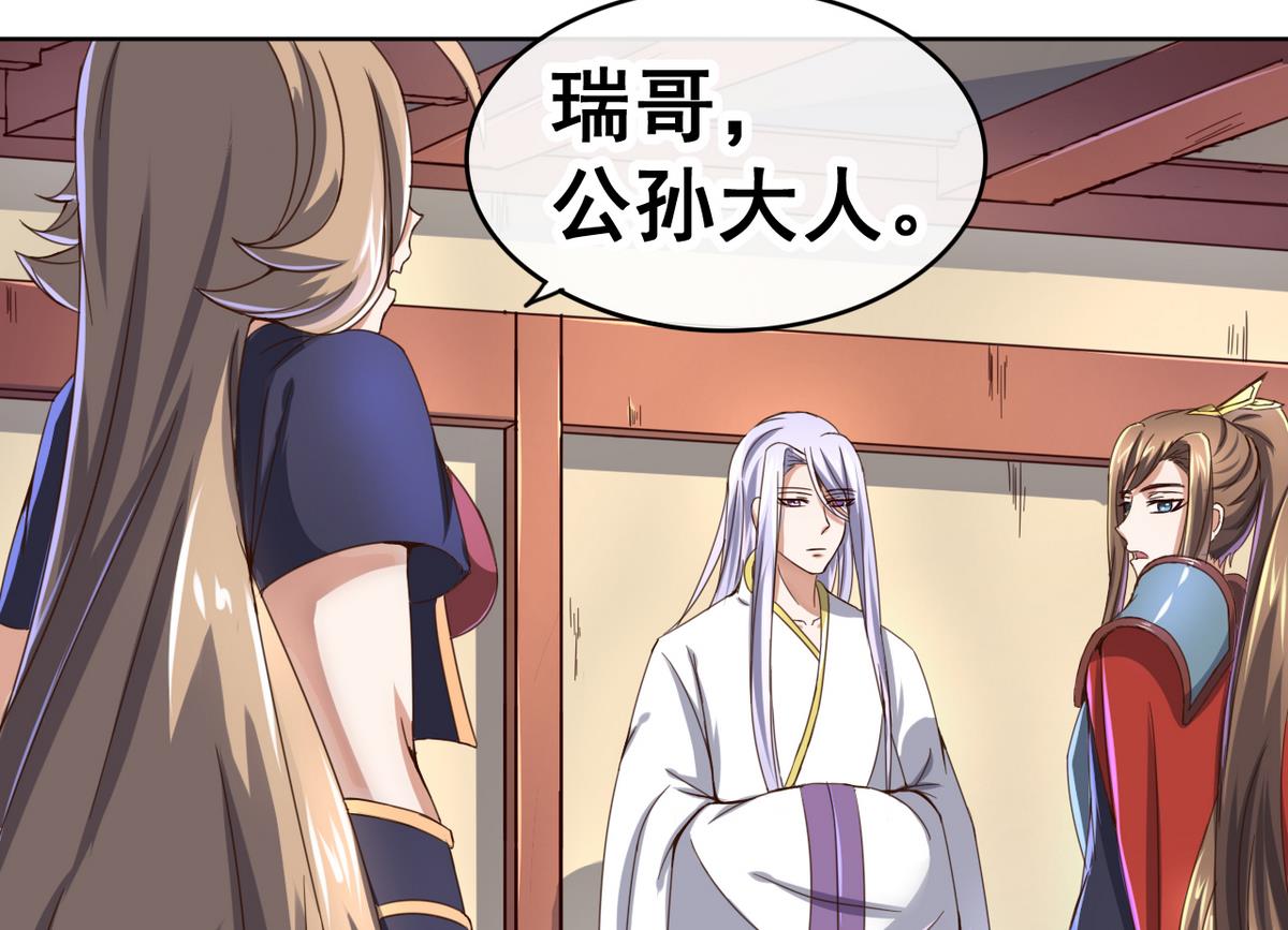 第 45 页