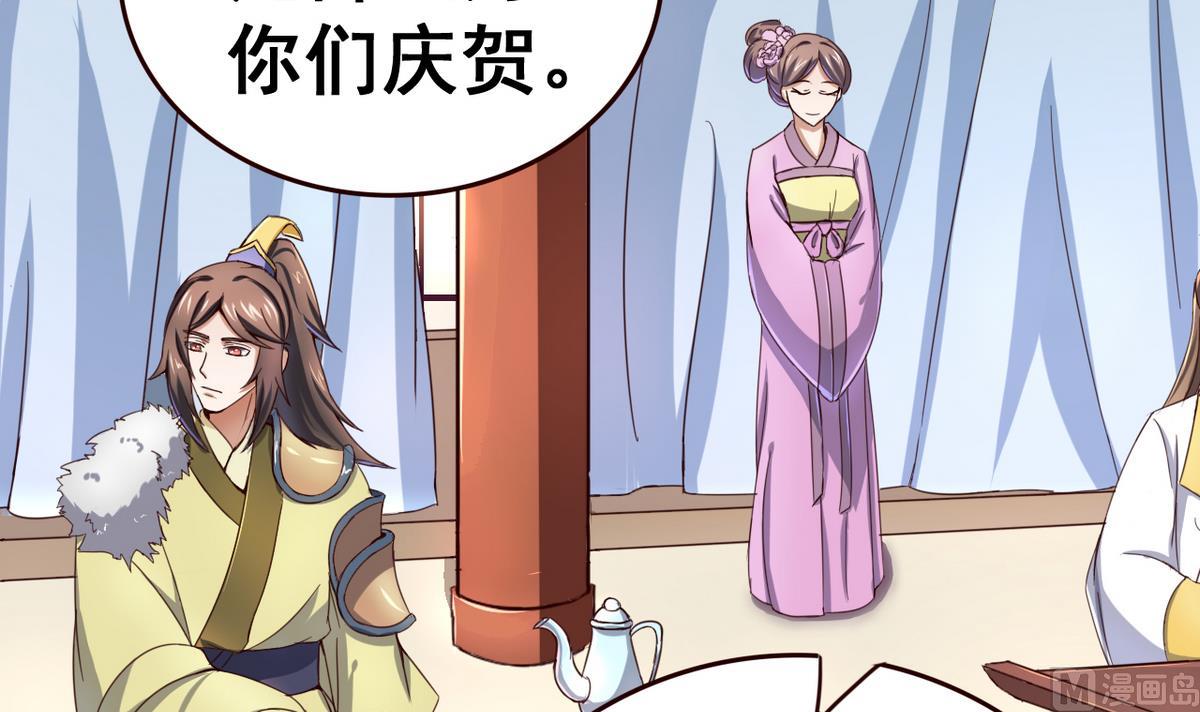第 40 页