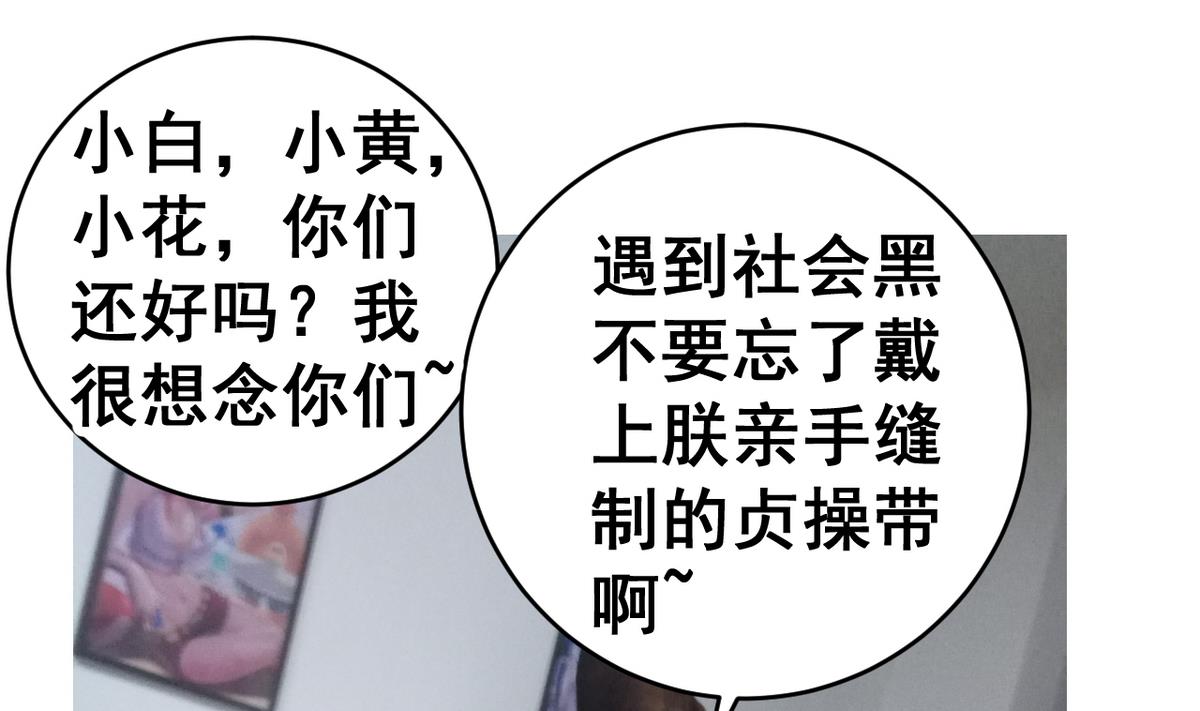 第 48 页