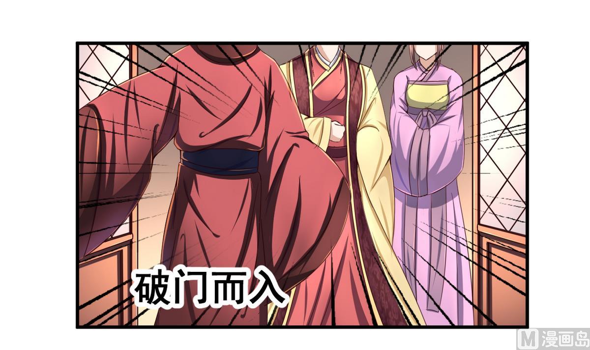 第 37 页