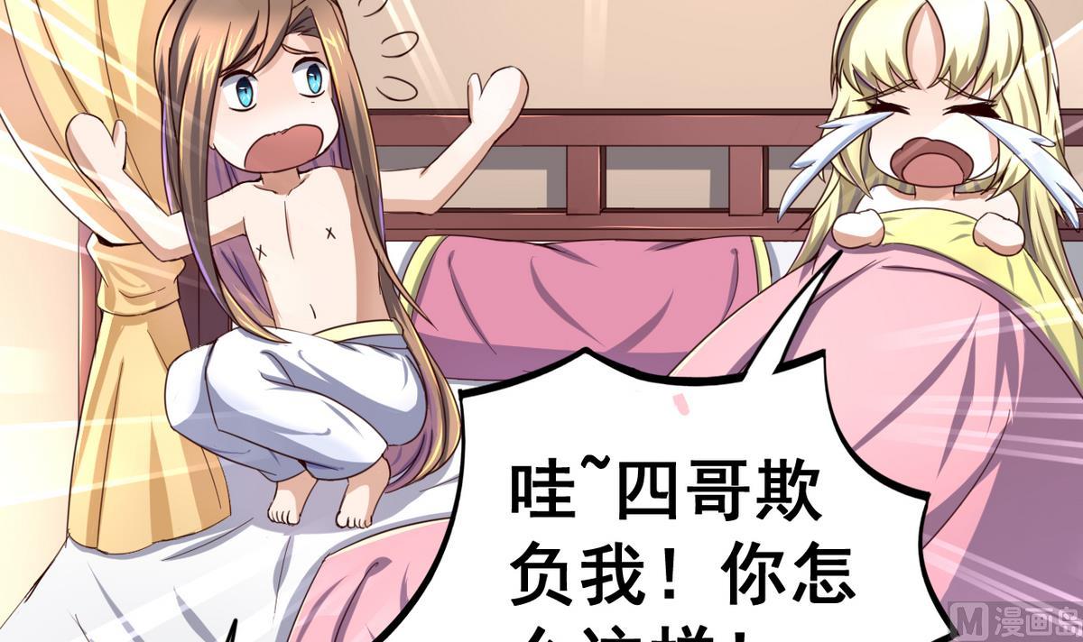 第 40 页