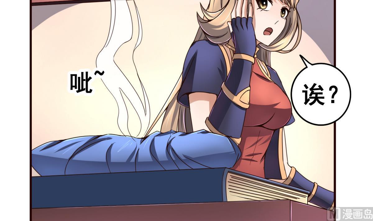 第 25 页