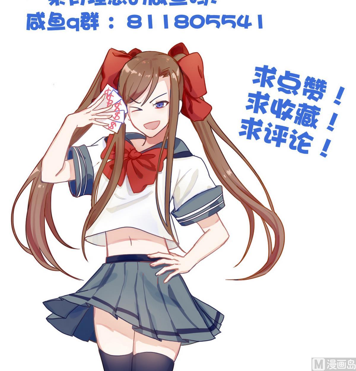 第 52 页