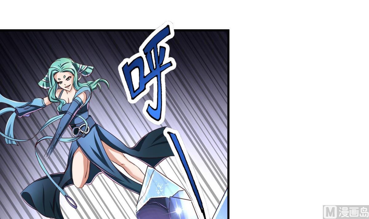 第 40 页