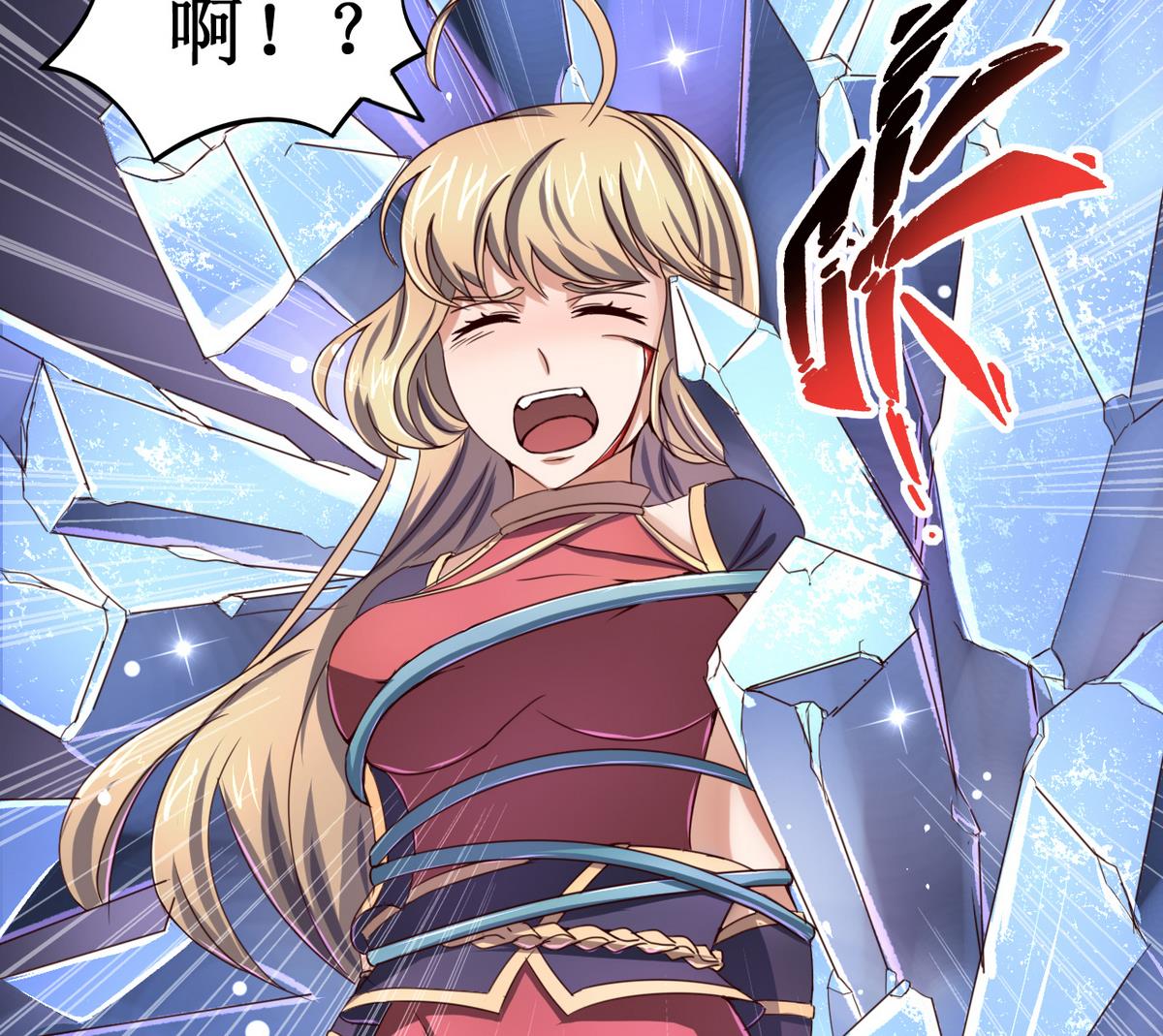 第 42 页