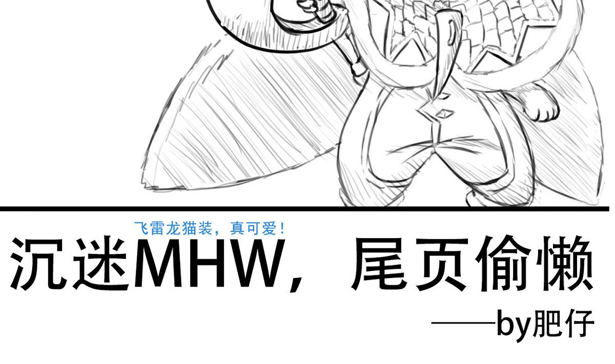 第 48 页
