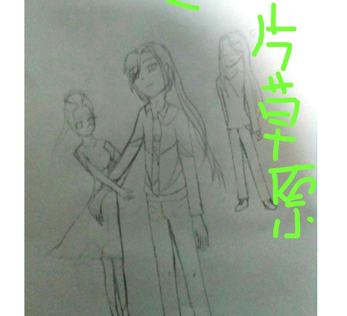 第 50 页
