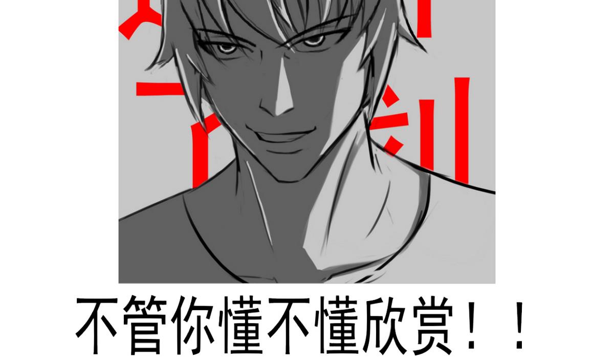 第 47 页