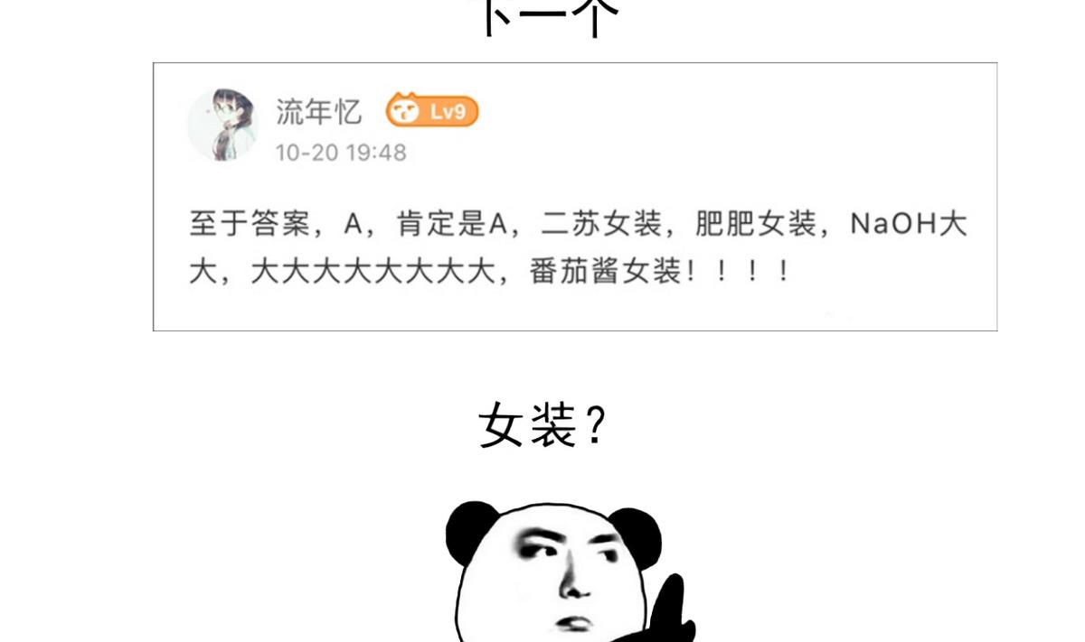 第 51 页