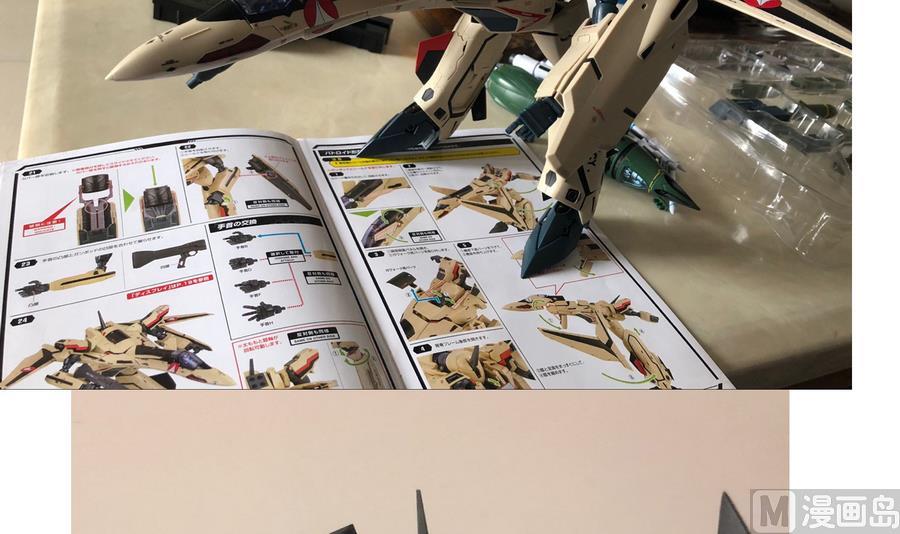 第 43 页
