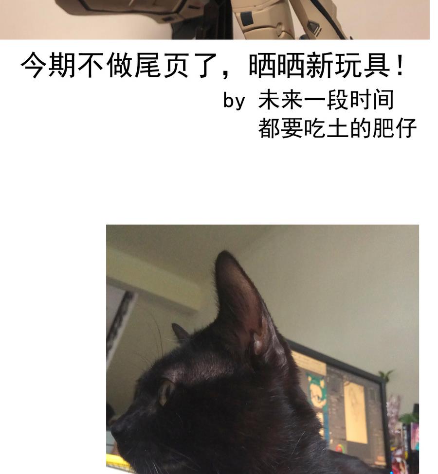 第 47 页
