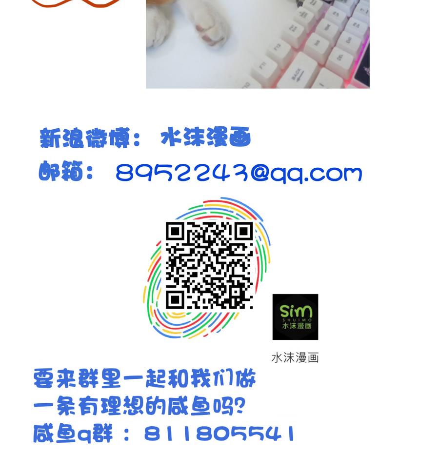 第 48 页