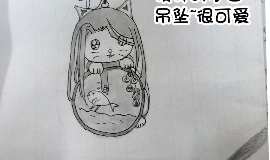 第 33 页