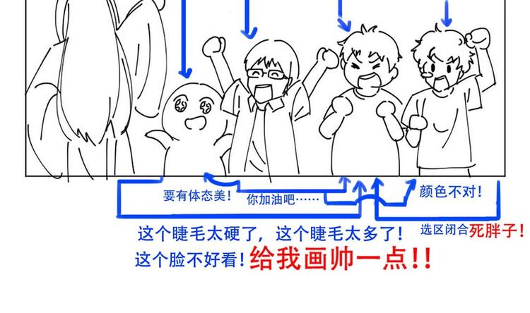 第 56 页