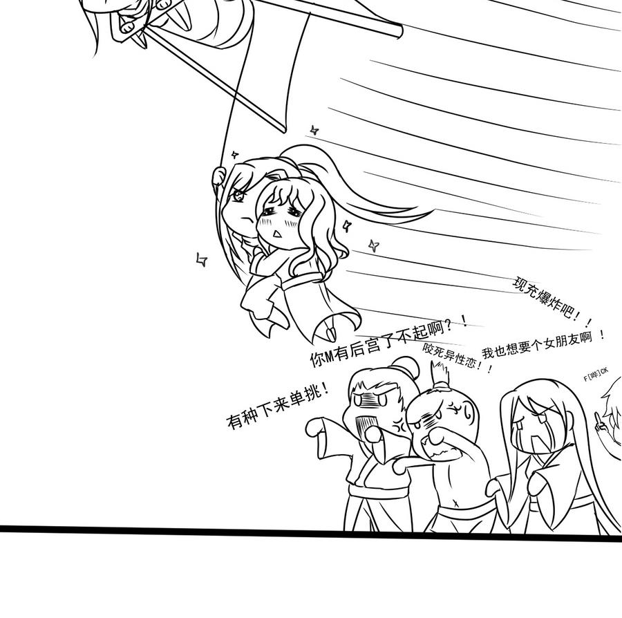 第 41 页