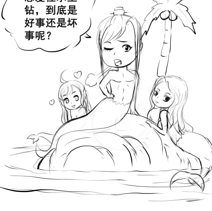 第 41 页