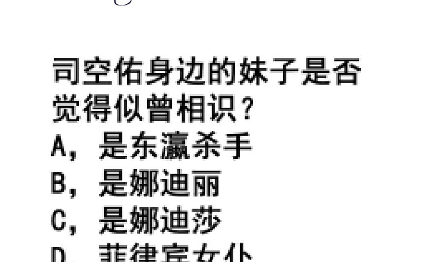 第 39 页