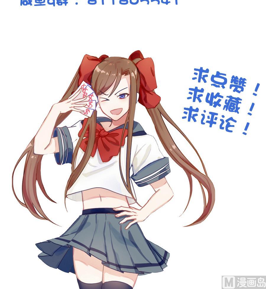 第 43 页