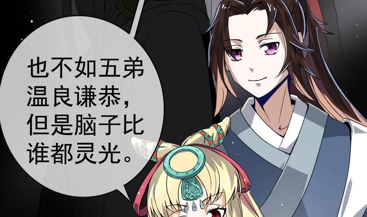 第 45 页