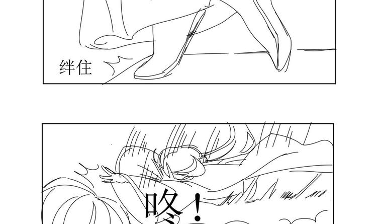第 58 页