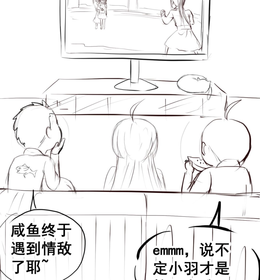 第 38 页