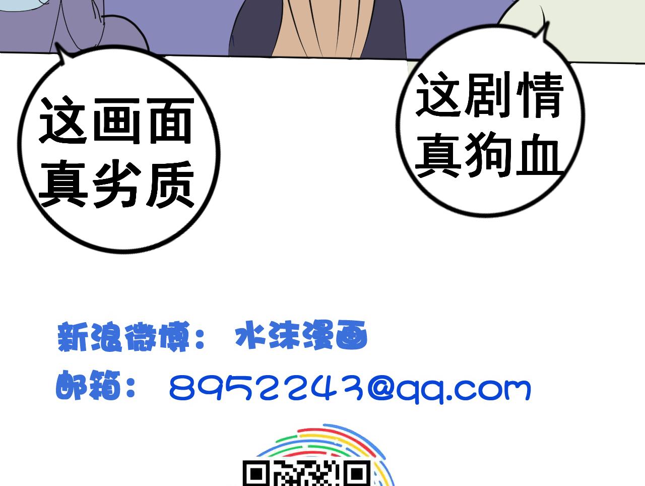 第 56 页