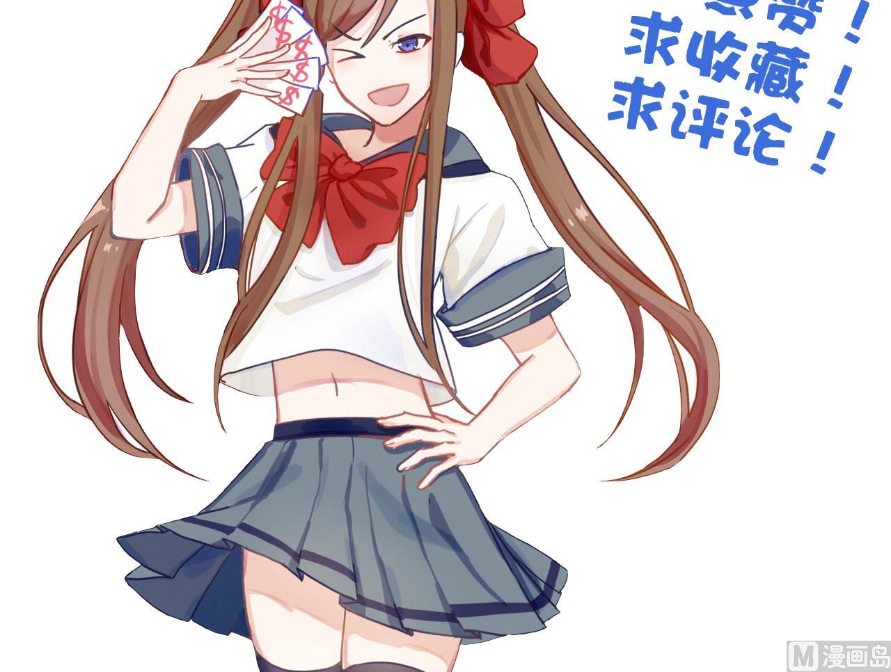 第 58 页