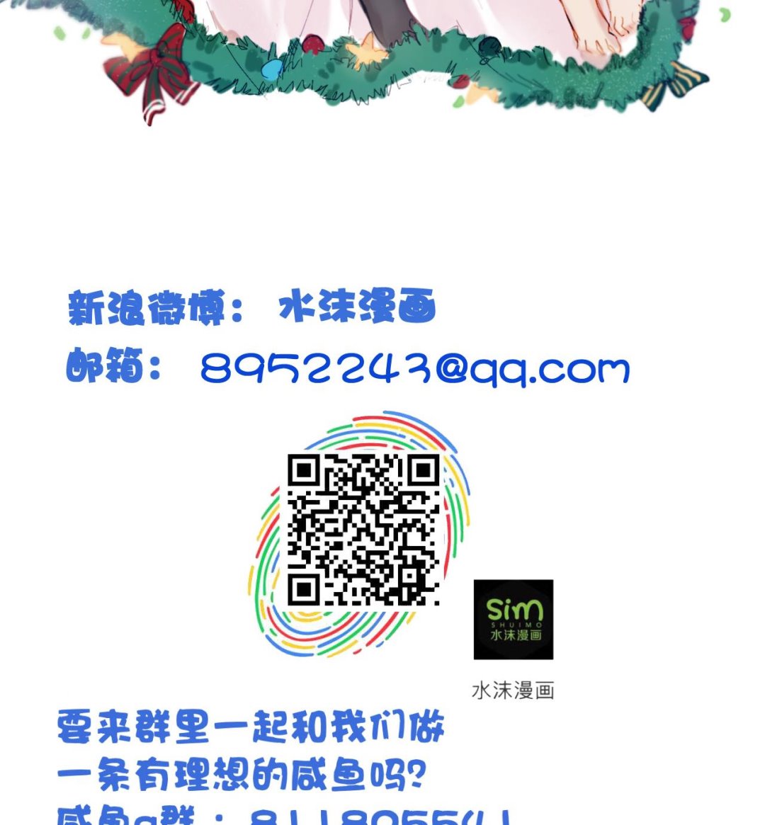 第 45 页