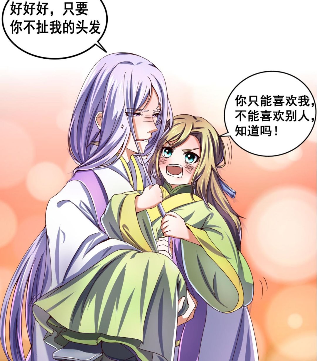 第 44 页