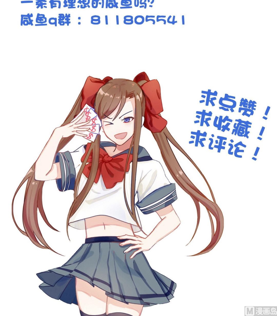 第 46 页