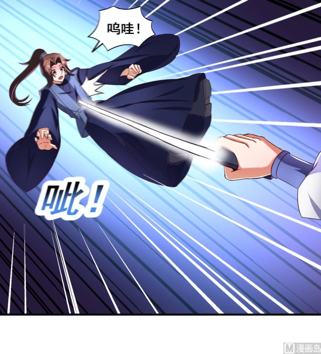 第 34 页